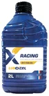 Huile moteur LUBEXCEL RACING R17 5W-30
